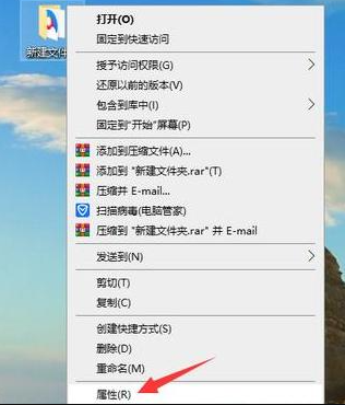 Win10局域網(wǎng)共享文件夾設置