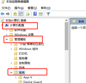 win7無internet訪問權(quán)限