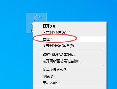 Win10鼠標驅(qū)動怎么更新?Win10鼠標驅(qū)動更新教程