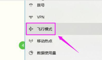 Win10免驅(qū)無線網(wǎng)卡無法識別怎么辦?Win10免驅(qū)無線網(wǎng)卡CD驅(qū)動器不顯示解決方法