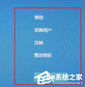 Win11系統開機光標一直轉圈怎么辦？Win