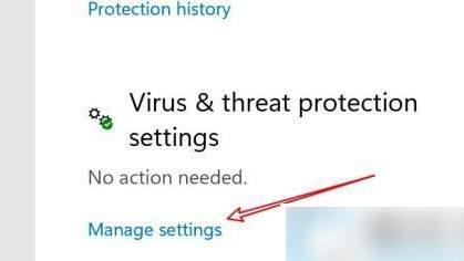 win11實時保護關(guān)了自己就開了