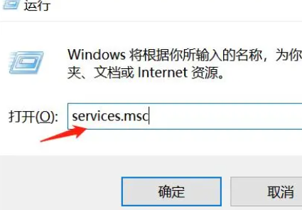 win11如何關(guān)閉系統(tǒng)自動更新