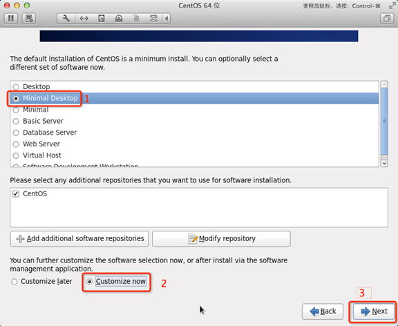 Linux CentOS系統要怎么安裝?Linux CentOS系統安裝方法教學
