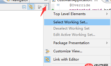 java - eclipse如何刪除working set工作集呢？