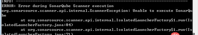 java - sonar測(cè)試遇到的問題？