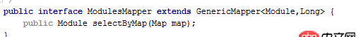 java - Mybatis 參數(shù)類型問題,應(yīng)該是Map,結(jié)果報錯.