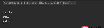 Java 中各種空（""、u0000、null）的區(qū)別？