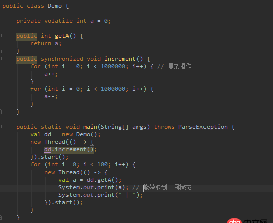 java - getValue 和 increment 方法是互斥的？