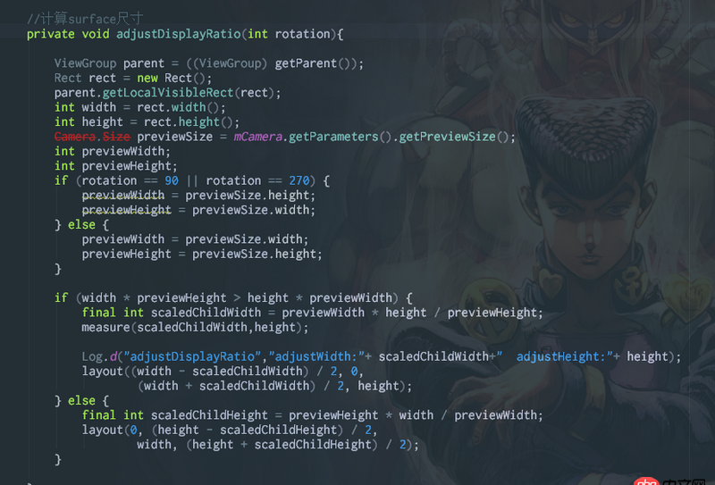 java - 自定義相機(jī)的SurfaceView 中由于surfaceChanged()方法多次調(diào)用，導(dǎo)致在此方法中設(shè)置相機(jī)預(yù)覽圖閃爍