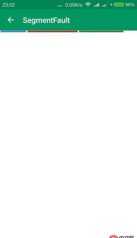 android - webview 自定義加載進(jìn)度條