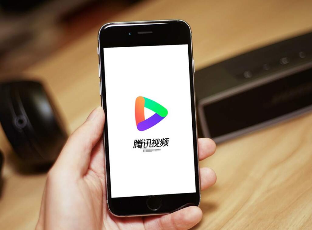 騰訊視頻會員最多使用人數詳細介紹