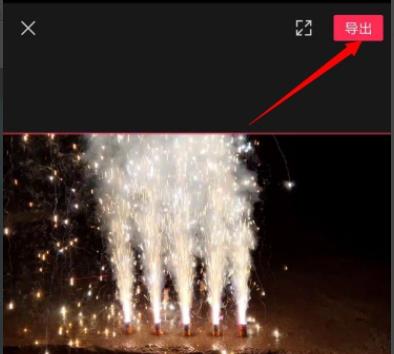 剪映二個(gè)視頻合成一個(gè)畫(huà)面教程