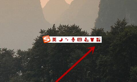 搜狗輸入法怎么設(shè)置快捷短語