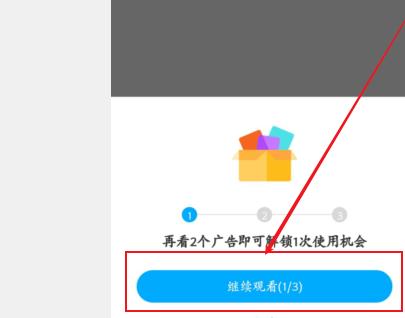 百度網(wǎng)盤(pán)怎么解壓壓縮包