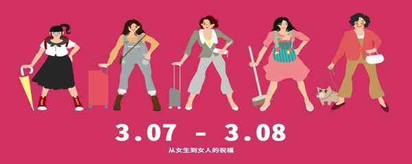 微信名女生簡(jiǎn)單氣質(zhì) 女生微信名大全