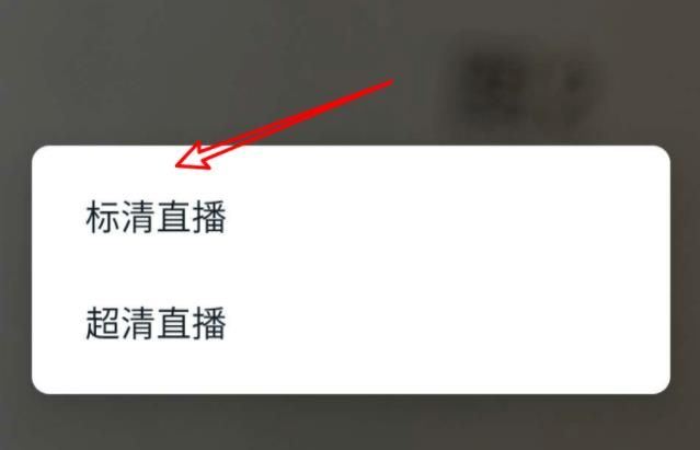 釘釘直播可以看到學(xué)生在干什么嗎