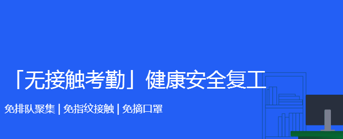 釘釘直播創(chuàng)建失敗不能發(fā)起