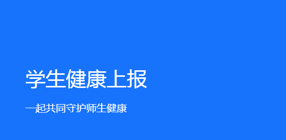 釘釘分屏記錄觀(guān)看時(shí)長(zhǎng)嗎