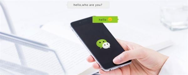 女微信名字優(yōu)雅 女生微信名字大全
