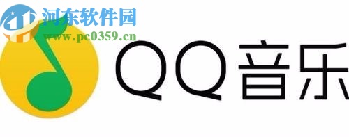 QQ音樂APP刪除自己的訪問(wèn)記錄的方法