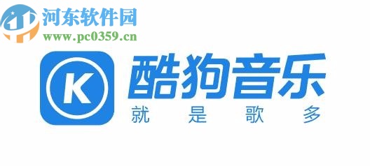 酷狗音樂APP關(guān)閉陌生人消息提醒的方法