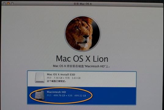 怎么使用U盤重裝Mac系統?U盤重裝Mac系統教程