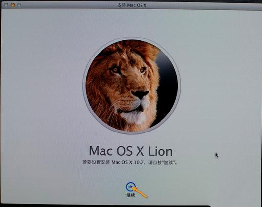 怎么使用U盤重裝Mac系統?U盤重裝Mac系統教程