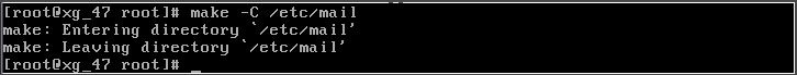 Linux系統(tǒng)如何安裝配置Sendmail？