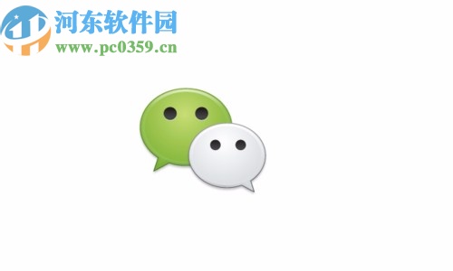 手機(jī)微信添加登錄新微信號的方法