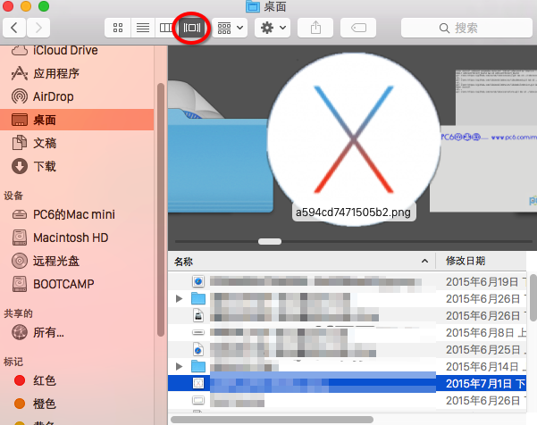 MacOS如何以縮略圖形式查看圖片?MacOS縮略圖查看圖片