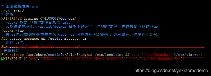 Docker 運(yùn)行多個(gè)Springboot的詳細(xì)教程