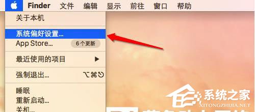 如何在蘋果電腦MAC系統設置分辨率？