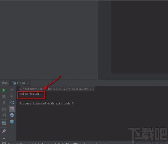 IntelliJ IDEA運(yùn)行java程序的方法