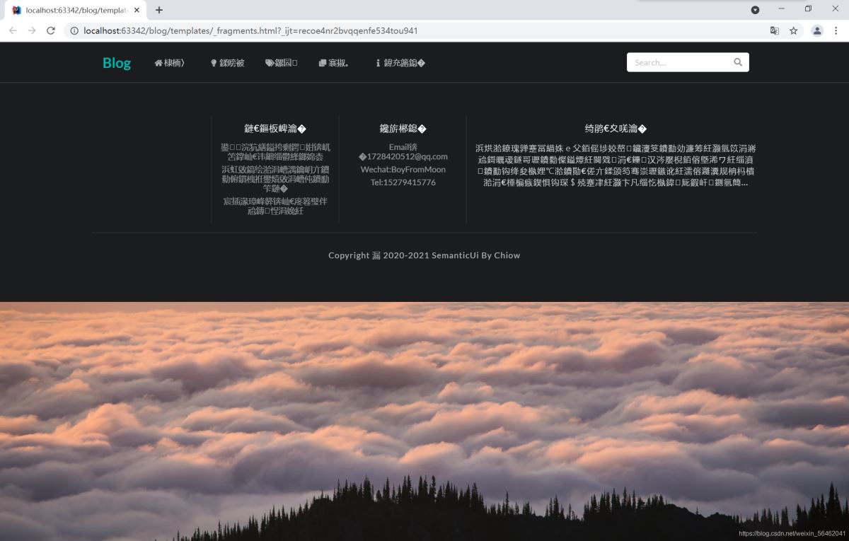 spring boot 日志/頁(yè)面處理、實(shí)體類構(gòu)建、后臺(tái)管理功能的實(shí)現(xiàn)