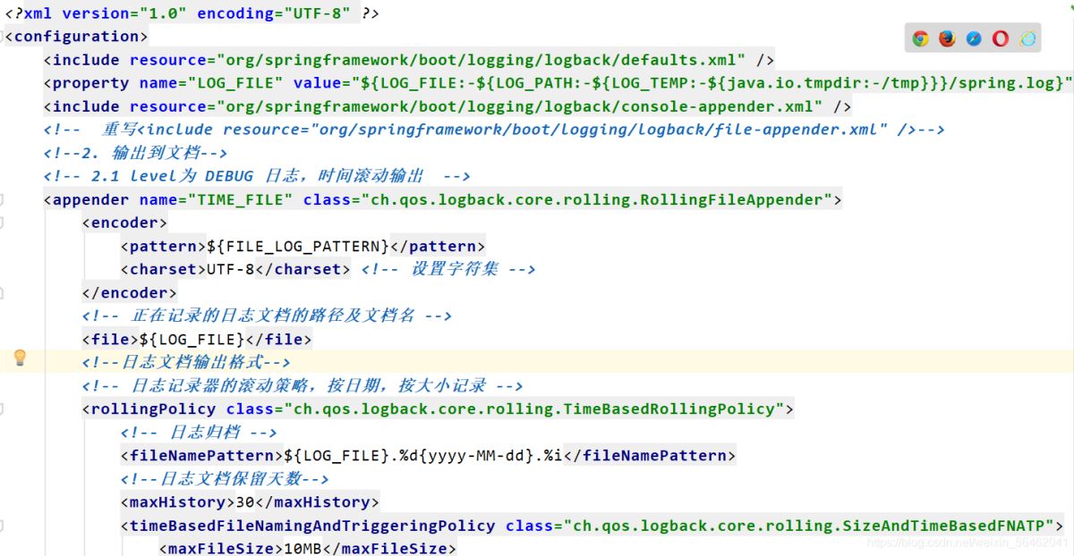 spring boot 日志/頁(yè)面處理、實(shí)體類構(gòu)建、后臺(tái)管理功能的實(shí)現(xiàn)