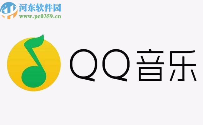 QQ音樂(lè)APP聽(tīng)歌識(shí)曲功能的使用方法