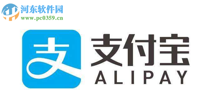 手機支付寶如何關閉好友動態(tài)提醒
