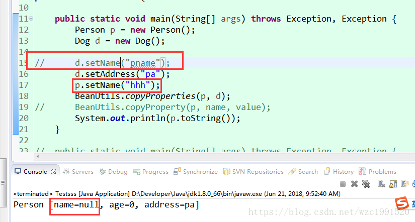 Java BeanUtils工具類(lèi)常用方法講解