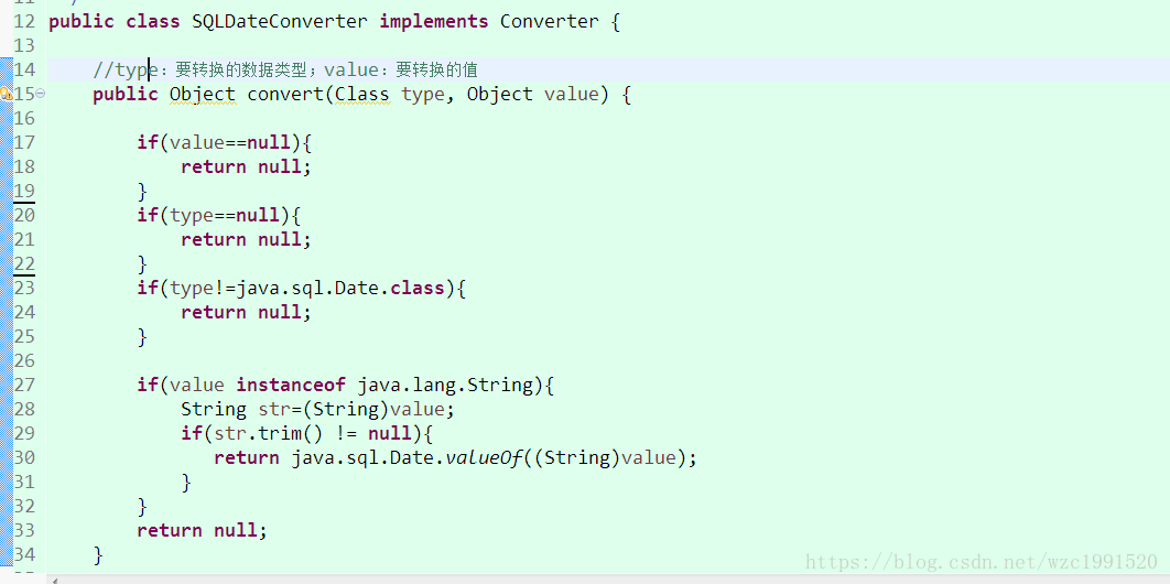 Java BeanUtils工具類(lèi)常用方法講解