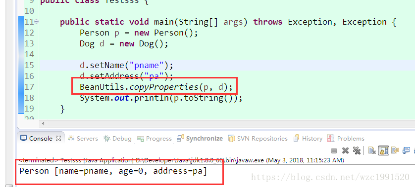 Java BeanUtils工具類(lèi)常用方法講解