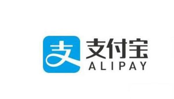 ?支付寶理財(cái)取消自動續(xù)期 ?支付寶理財(cái)怎么取消自動續(xù)期