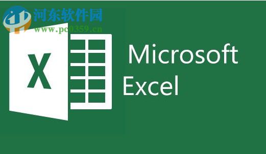 excel中文轉(zhuǎn)為拼音的方法