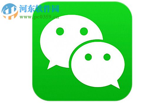 微信app查詢賬號綁定的應(yīng)用記錄的方法