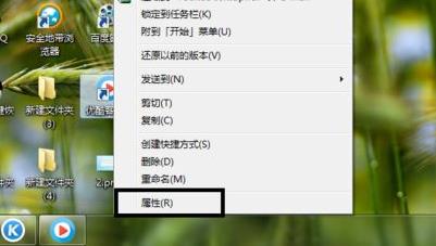 優(yōu)酷打不開解決方法