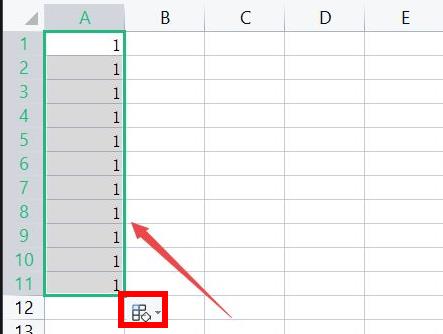 excel數(shù)字下拉不變設置方法