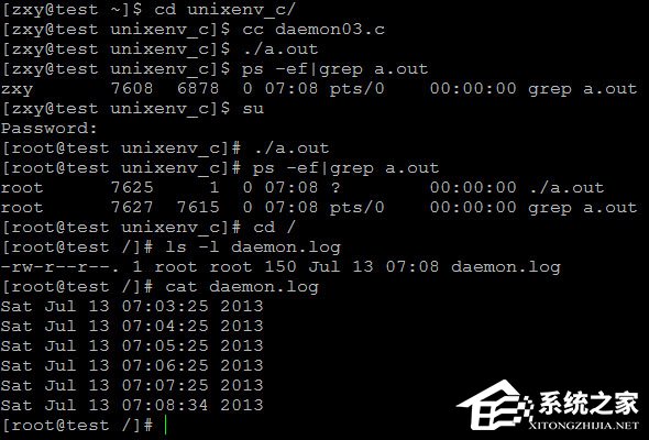 守護進程是什么？linux創建守護進程的步驟詳解