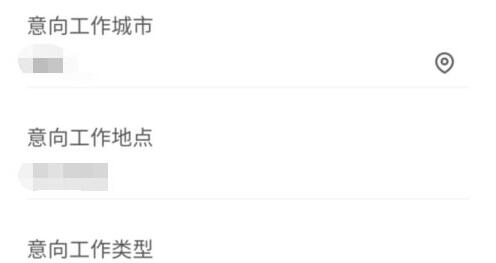 美團(tuán)外賣兼職騎手加入教程