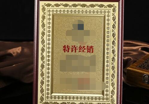 抖音工廠直銷(xiāo)真假分辨方法