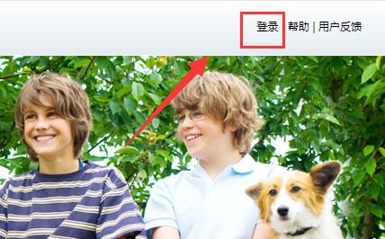 qq恢復(fù)官方網(wǎng)站登錄入口2022版